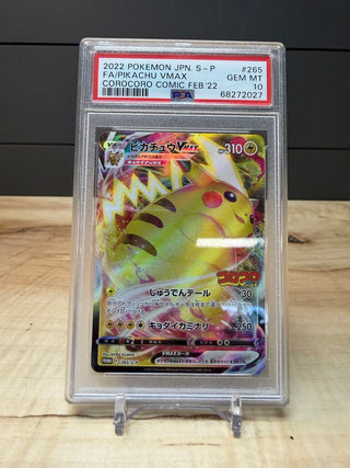 2022 Pokemon Japan S-P Pikachu VMax Corocoro Comic PSA 10